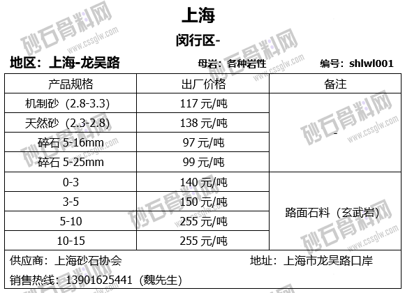 46 拷贝.png