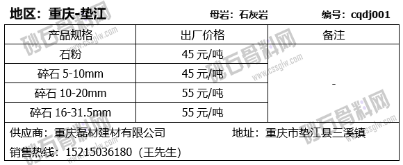 67 拷贝.png