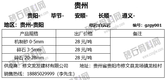 97 拷贝.png