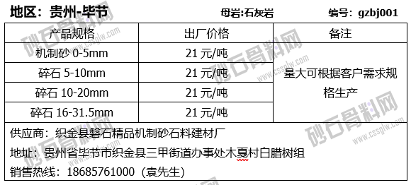 98 拷贝.png