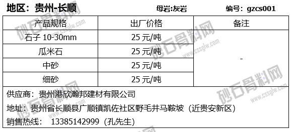 102 拷贝.png