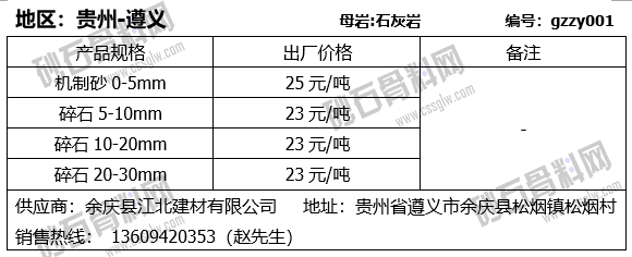 103 拷贝.png