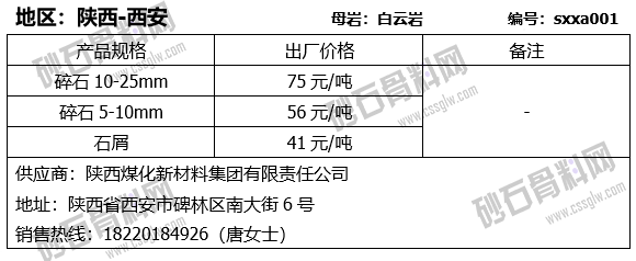 116 拷贝.png
