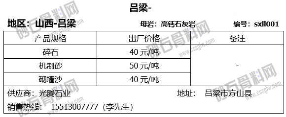 118 拷贝.png