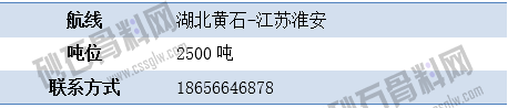 寻船5 拷贝.png