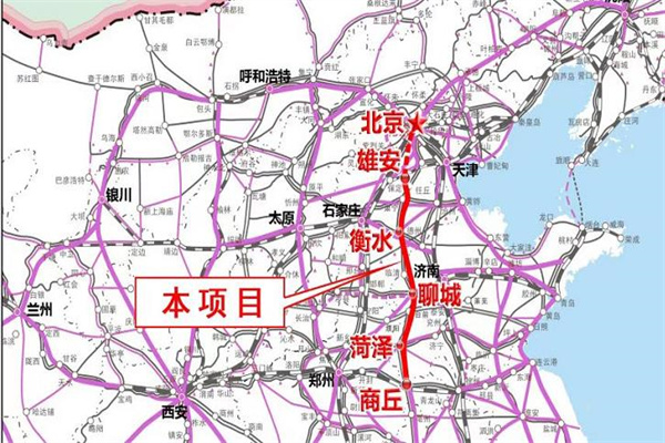 雄商高铁.jpg