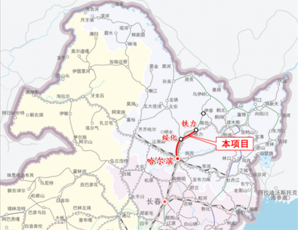 哈铁.png