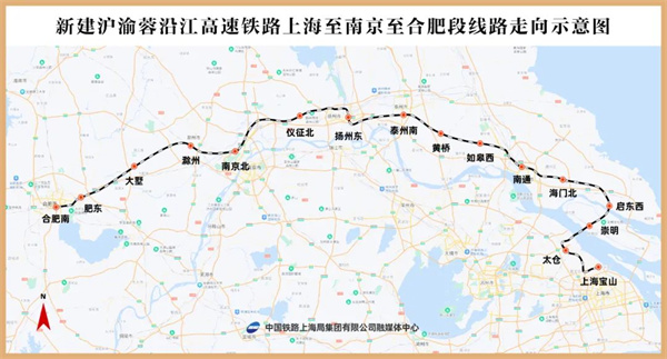 沪.jpg