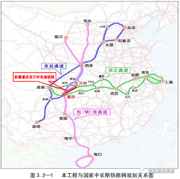 重庆至万州.png