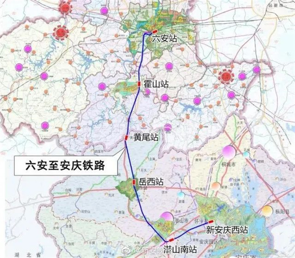 六安.jpg