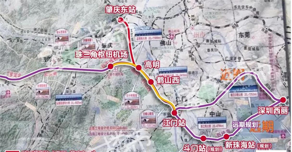 珠江肇.jpg