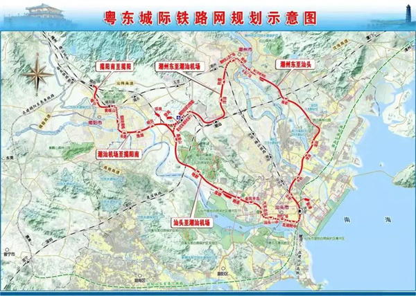 粤东城际.jpg