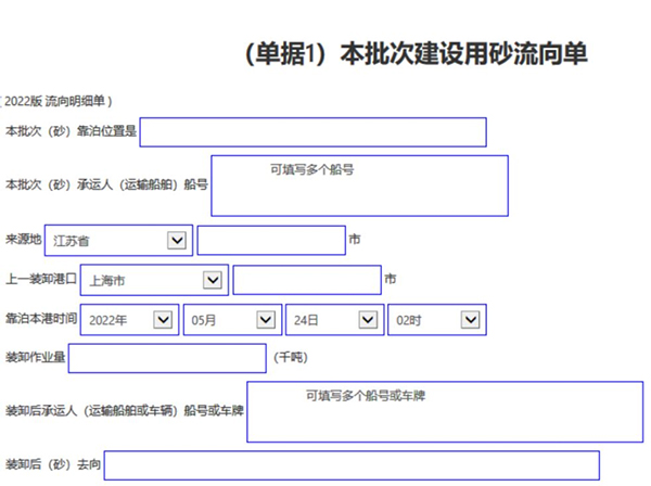 上海1.jpg