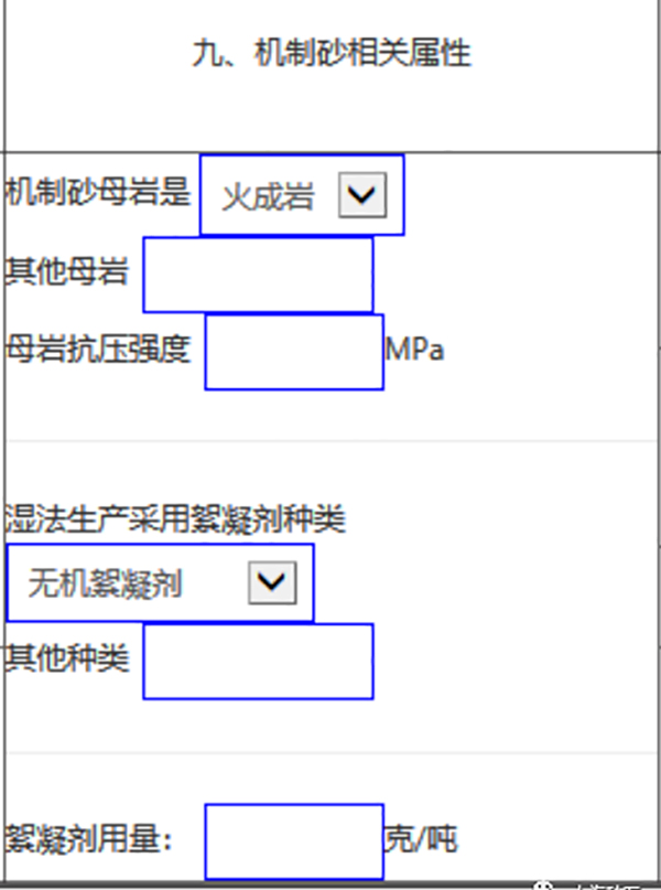 上海2.jpg