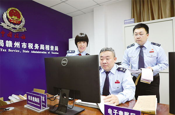 e5ca8271-eb38-48e1-b887-b10bc8ab27a2.jpg