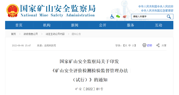 66e307e587a91c65a6d1c3a6bbf8471.png