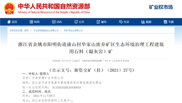 ccb70104e500655729dd04d7eeb54fb.png