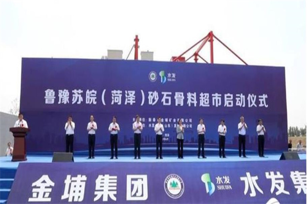 万丰1.jpg