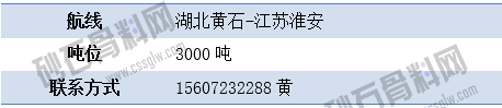 尋船9 拷貝.png