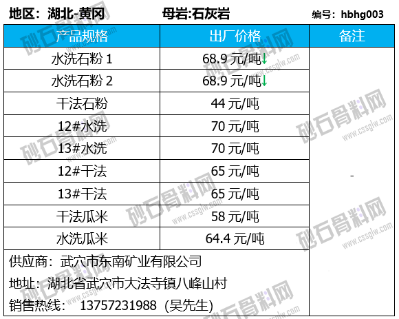 12 拷貝.png