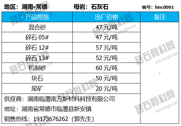 23 拷貝.png
