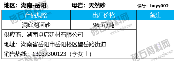24 拷貝.png