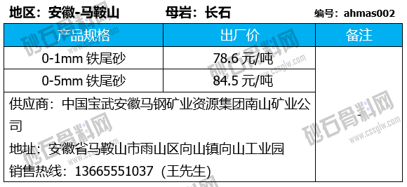 31 拷貝.png