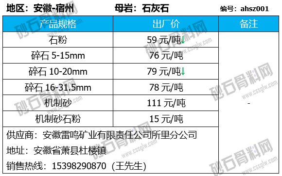 33 拷貝.png