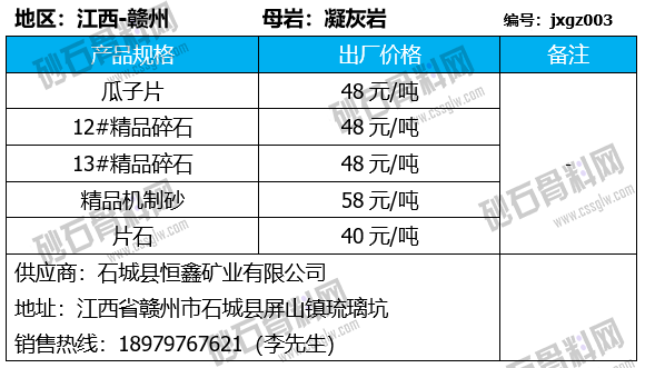 40 拷貝.png