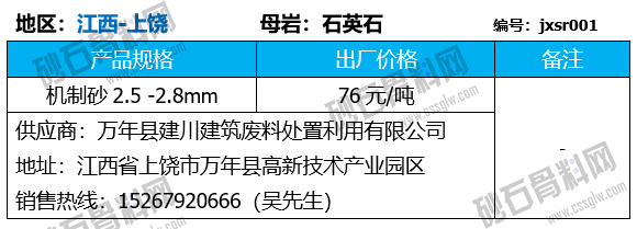 44 拷貝.png