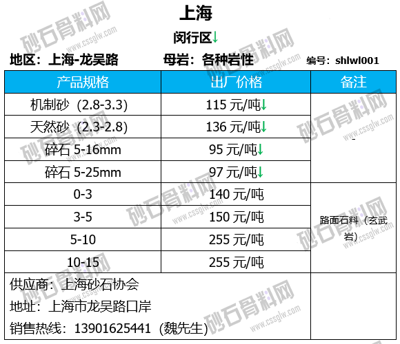 45 拷貝.png