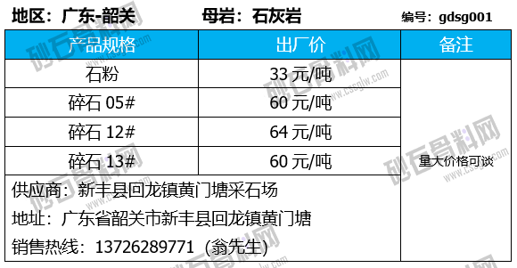 56 拷貝.png