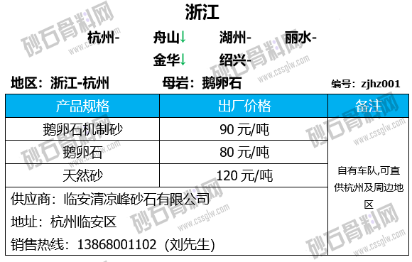 78 拷貝.png