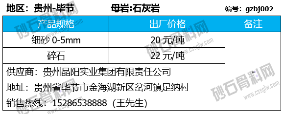102 拷貝.png