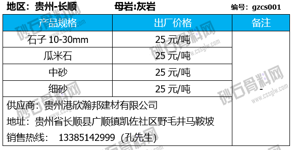 105 拷貝.png