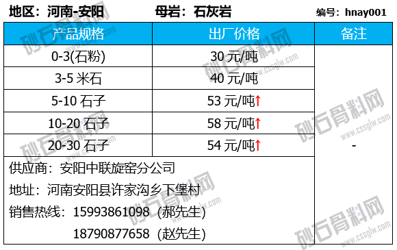 117 拷貝.png