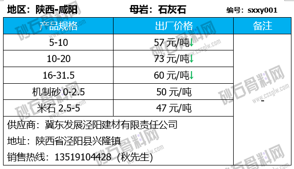 121 拷貝.png