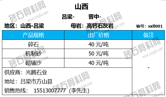 122 拷貝.png