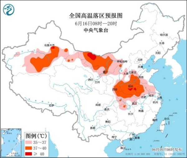 微信图片_20220616112156.jpg