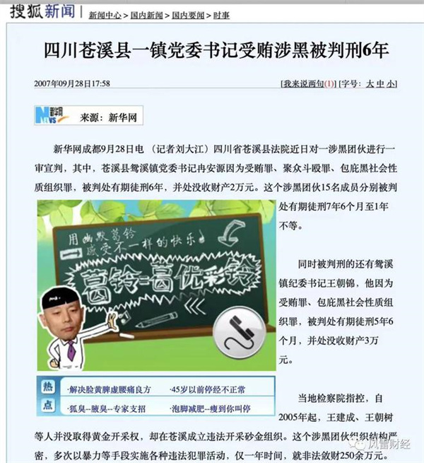 1655185587585835.jpg 微信图片_20220614134318.jpg