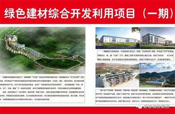 微信图片_20220616135236.jpg