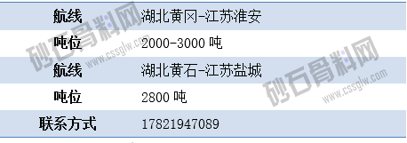 寻船2 拷贝.png