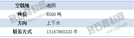 报空1 拷贝.png
