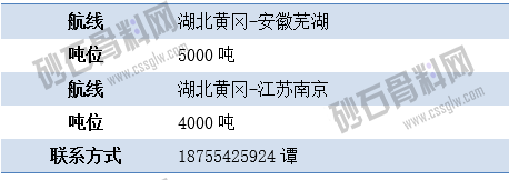 寻船8 拷贝.png