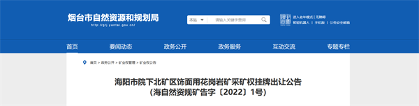 QQ截图20220706111503.png