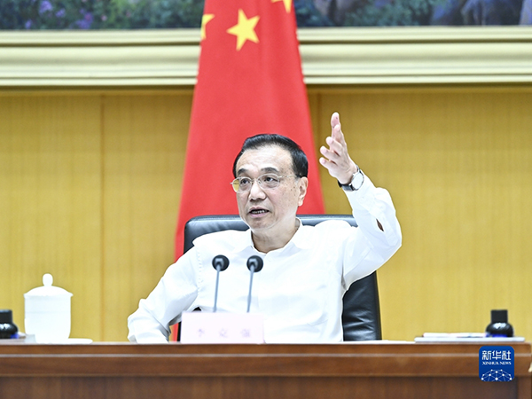 图源：新华网1.jpg