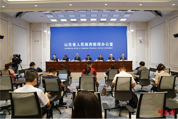 山东水利.jpg