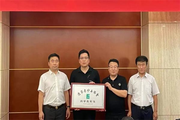 微信图片_20220708161525.jpg