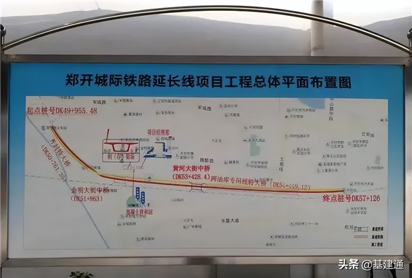 地铁3.png