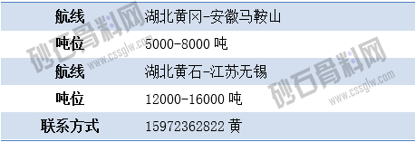 寻船4 拷贝.png